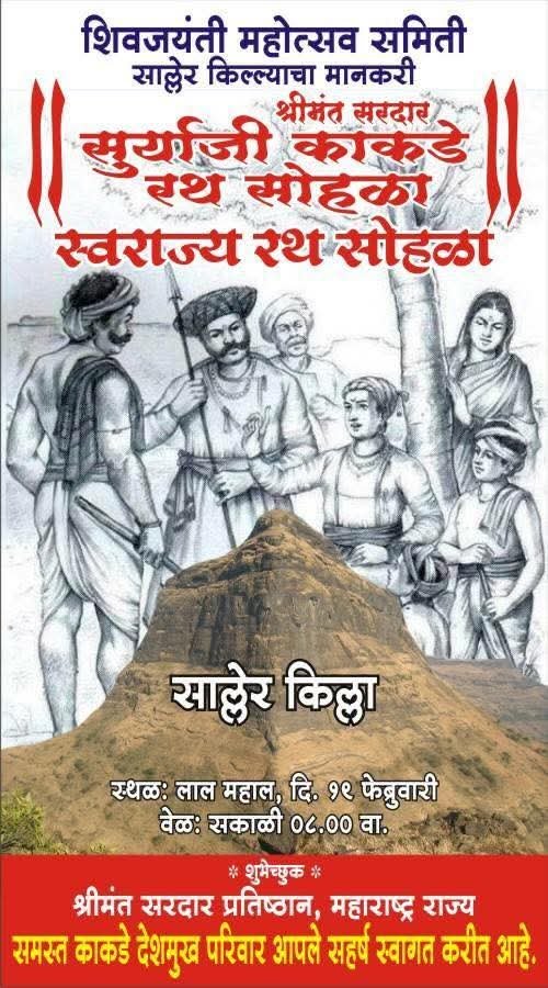 FB_IMG_1739794052111