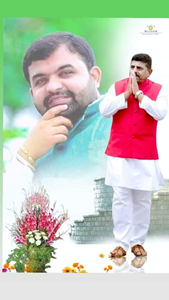 FB_IMG_1765897665772