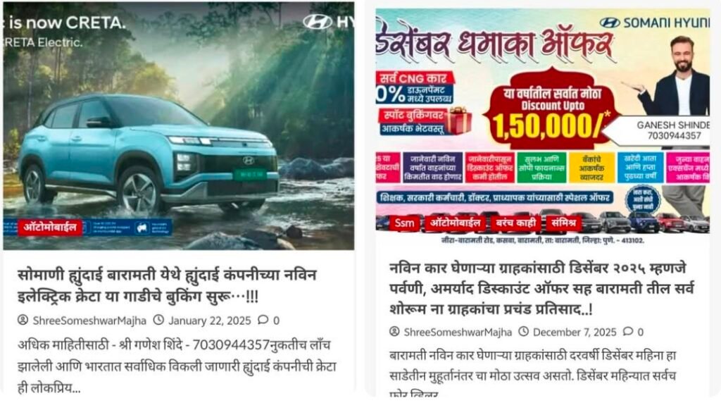 Screenshot_20260104_212659