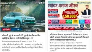 Screenshot_20260104_212659